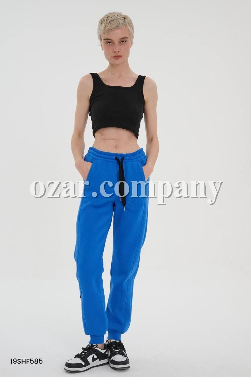Женские Спортивные Штаны Sogo 