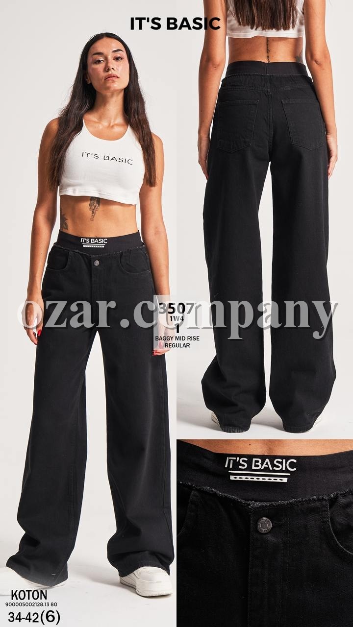 Женские Джинсы ITS Basic
