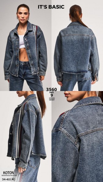 Женский Джинсовый Жакет ITS Basic