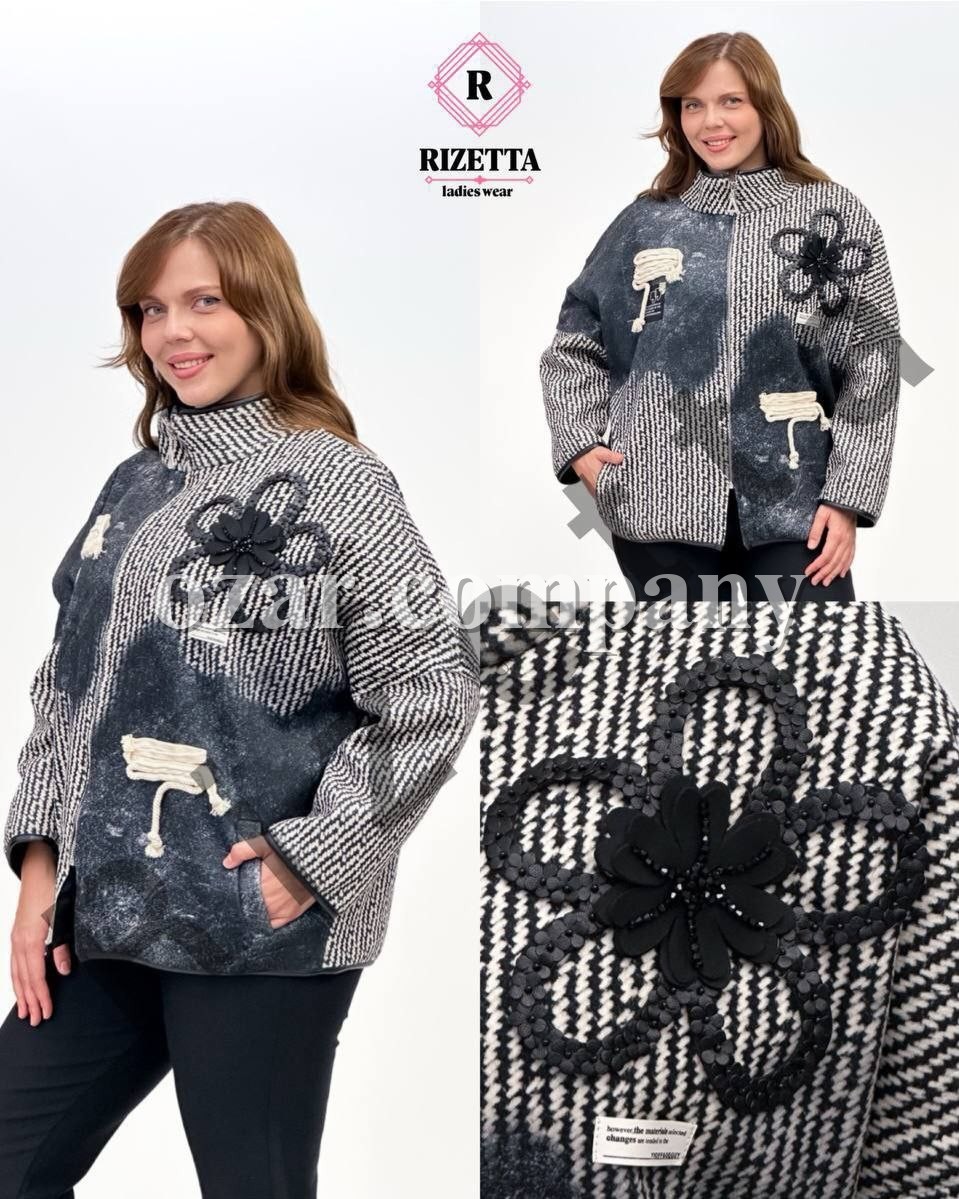 Женская Куртка La Velina (Большие размеры) 