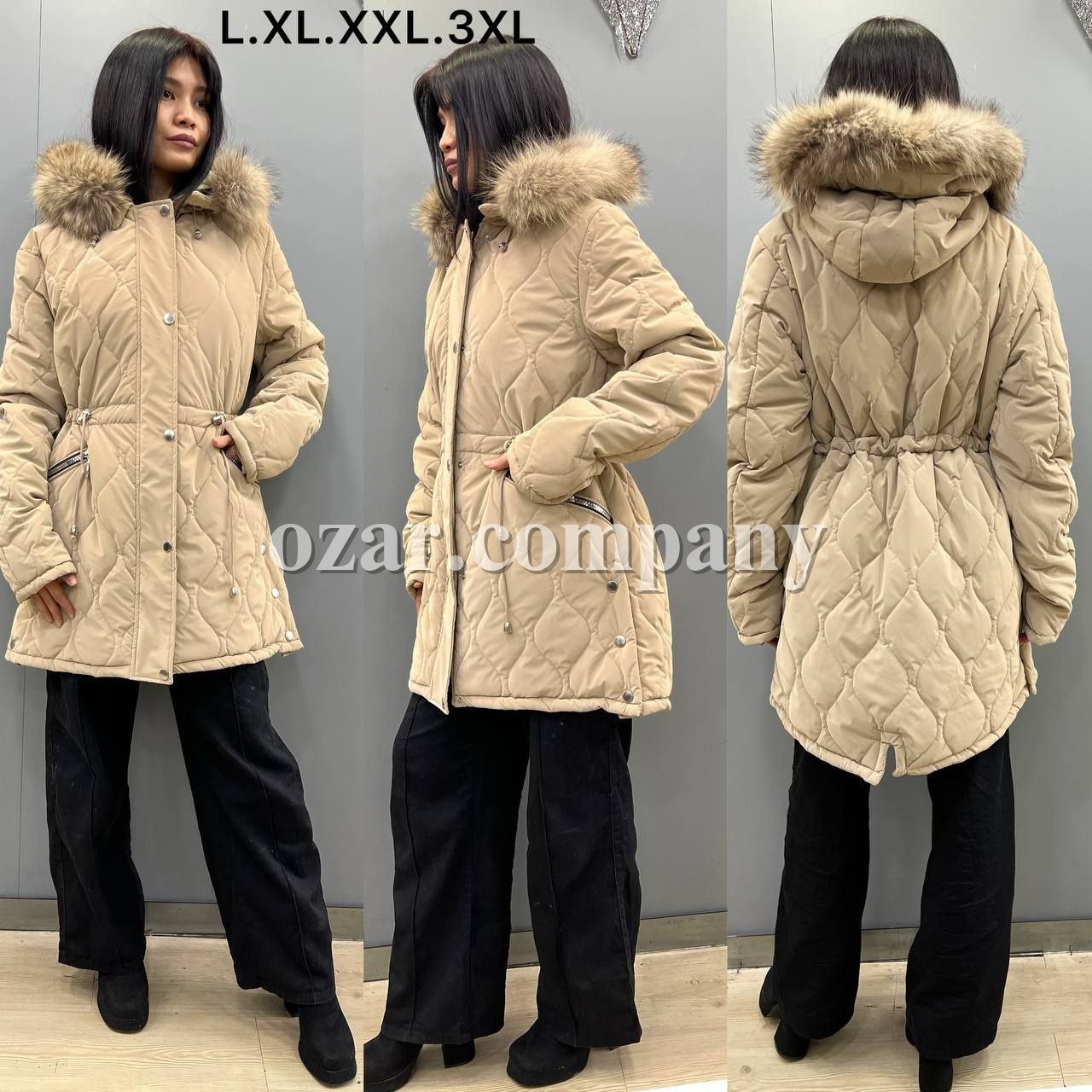 Женская Куртка Amar Moda (Большие размеры)