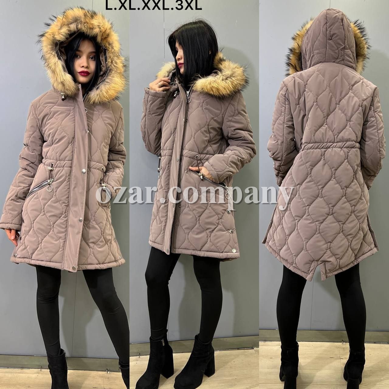 Женская Куртка Amar Moda (Большие размеры)
