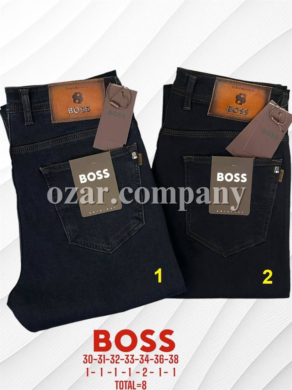 Мужские Джинсы Hugo Boss