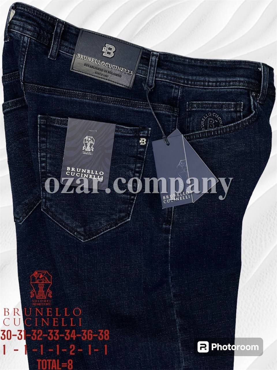 Мужские Джинсы Brunello Cucinelli