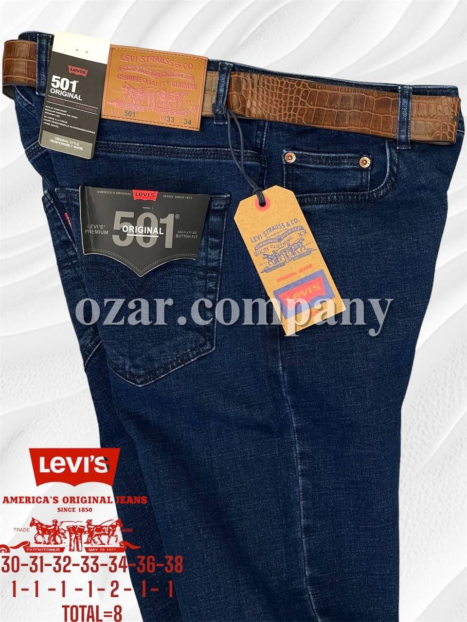 Мужские Джинсы Levis