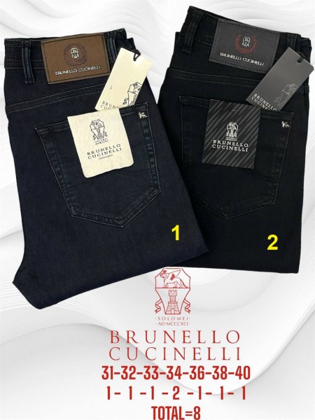 Мужские Джинсы Brunello Cucinelli