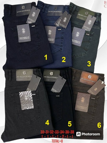 Мужские Джинсы Brunello Cucinelli
