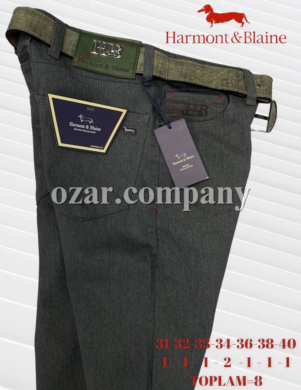 Мужские Джинсы Harmont Blaine