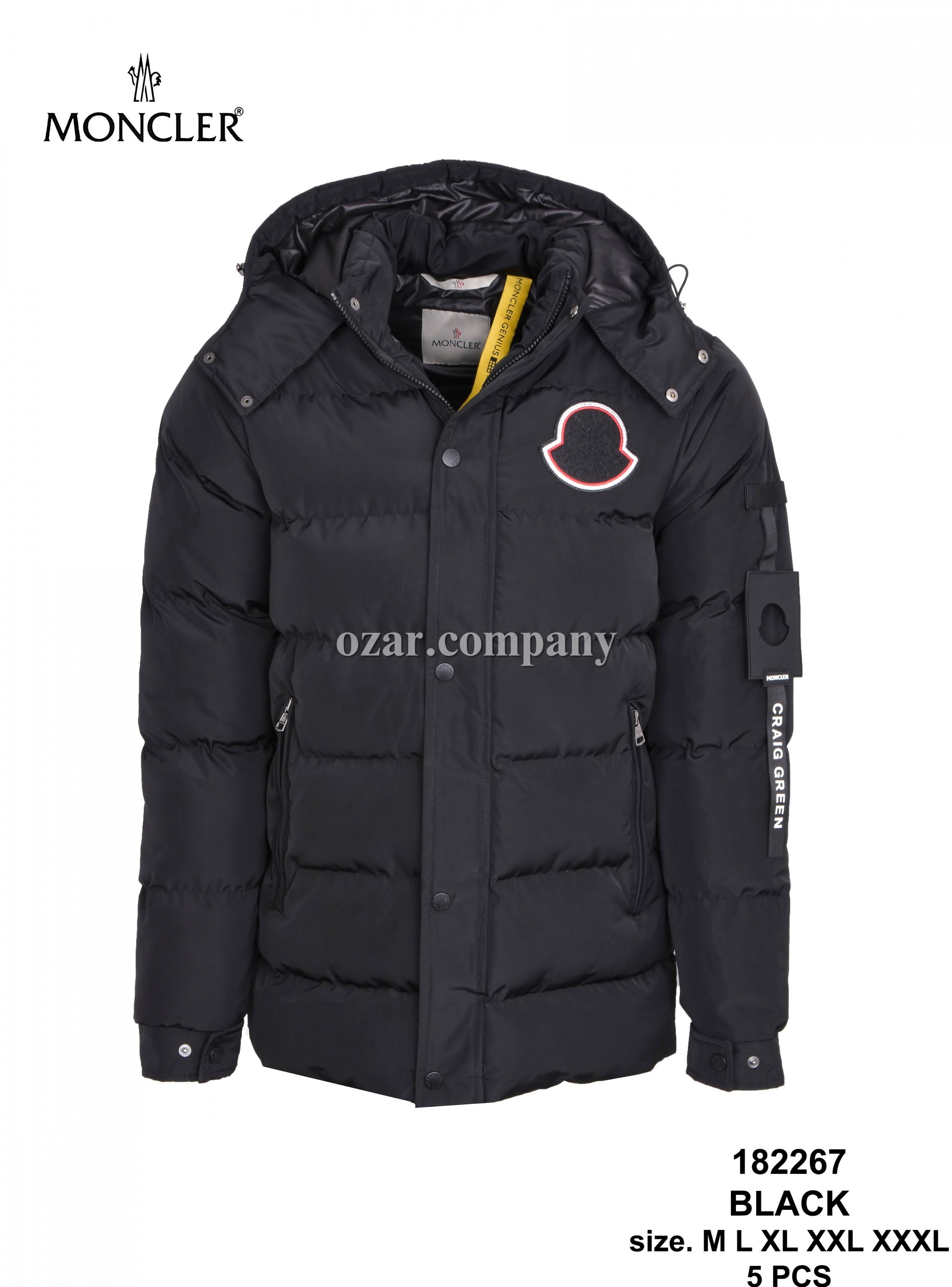 Мужская Куртка Moncler