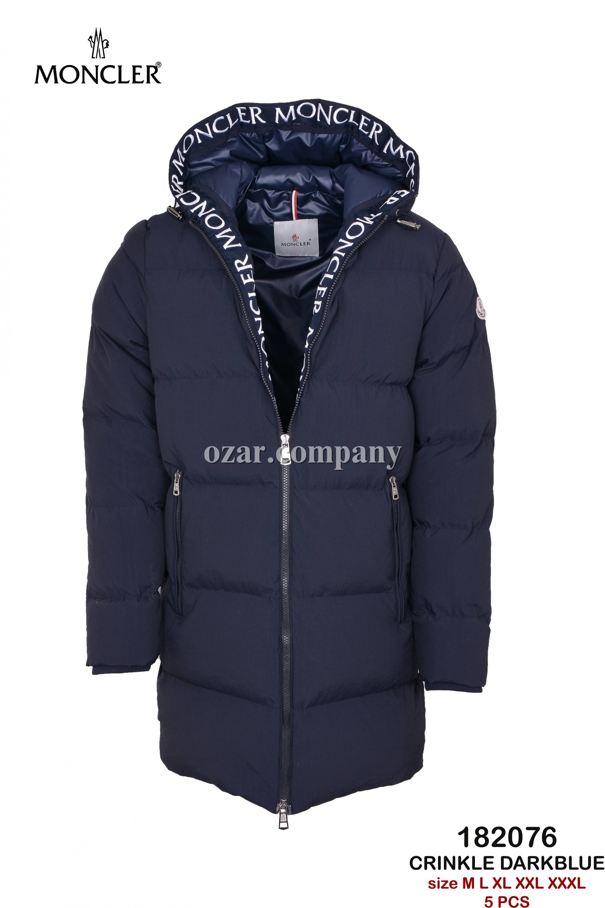 Мужская Куртка Moncler