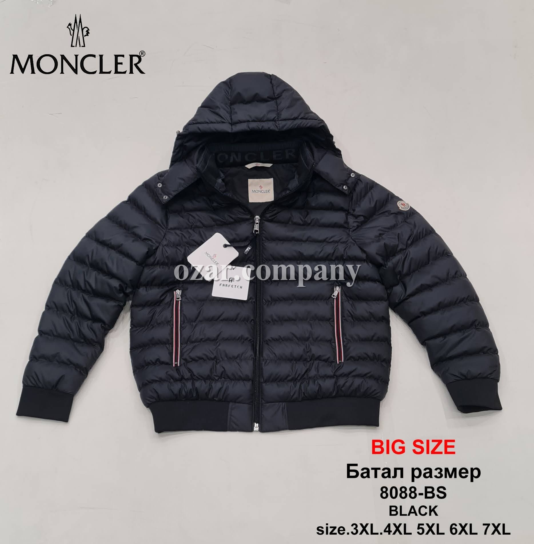 Moncler 4xl clearance