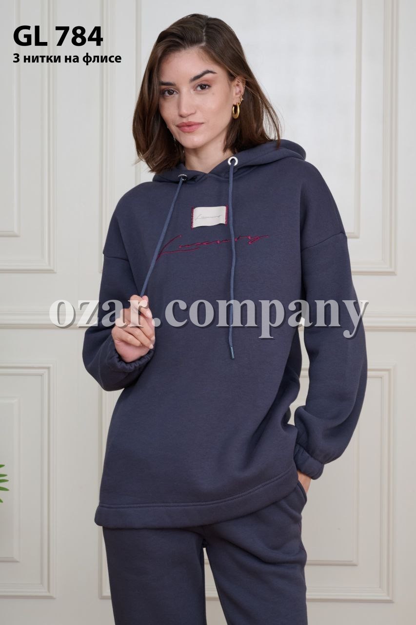 Женский Костюм Sogo