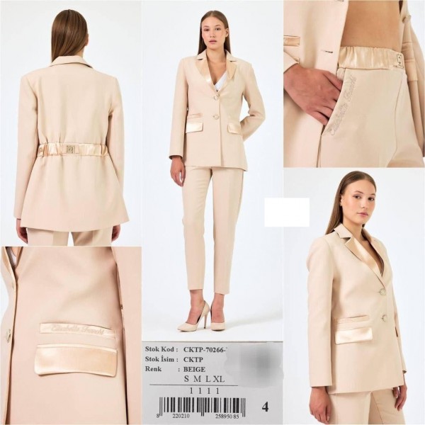 Женский Костюм Elisabetta Franchi