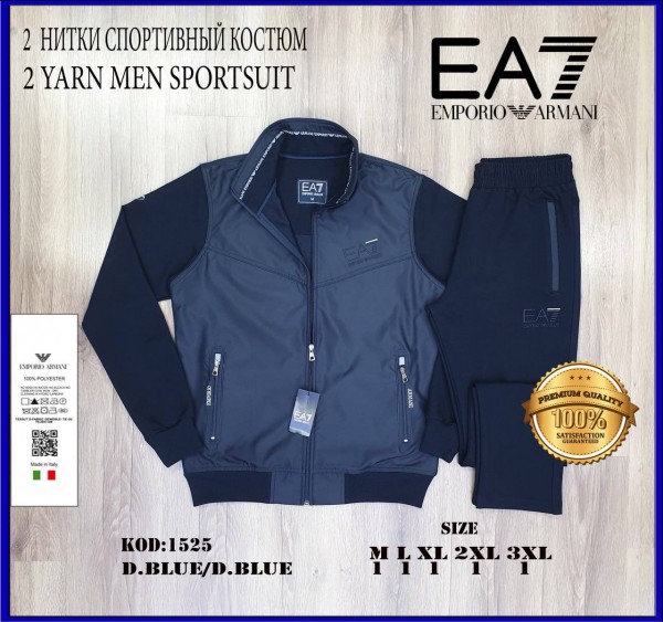 Мужской Спортивный Костюм Emporio Armani 