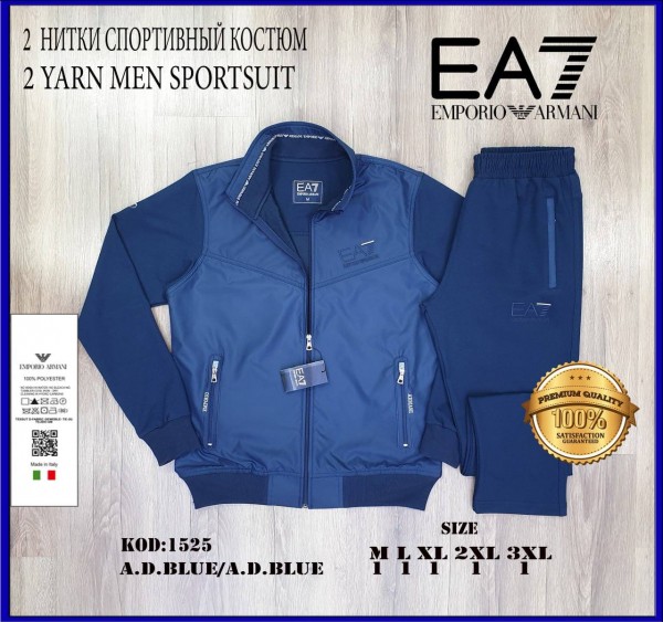 Мужской Спортивный Костюм Emporio Armani 