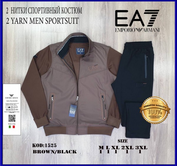 Мужской Спортивный Костюм Emporio Armani 