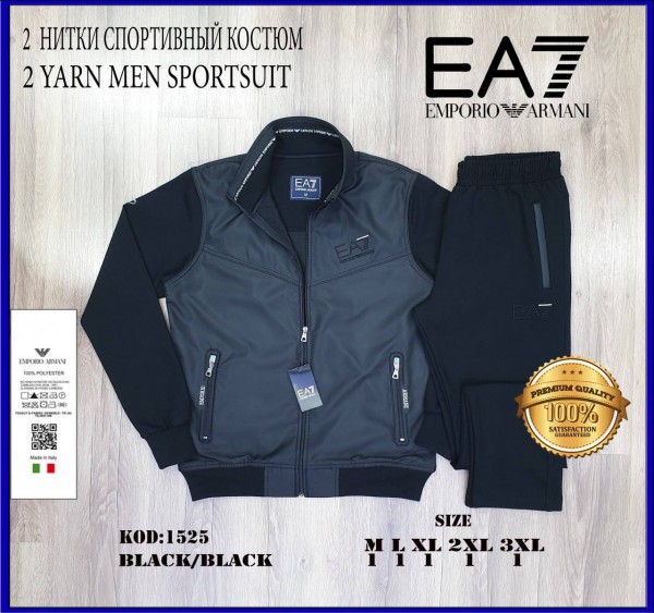Мужской Спортивный Костюм Emporio Armani 