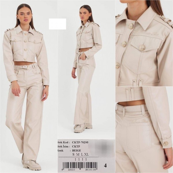 Женский Костюм Из Эко Кожи Balmain