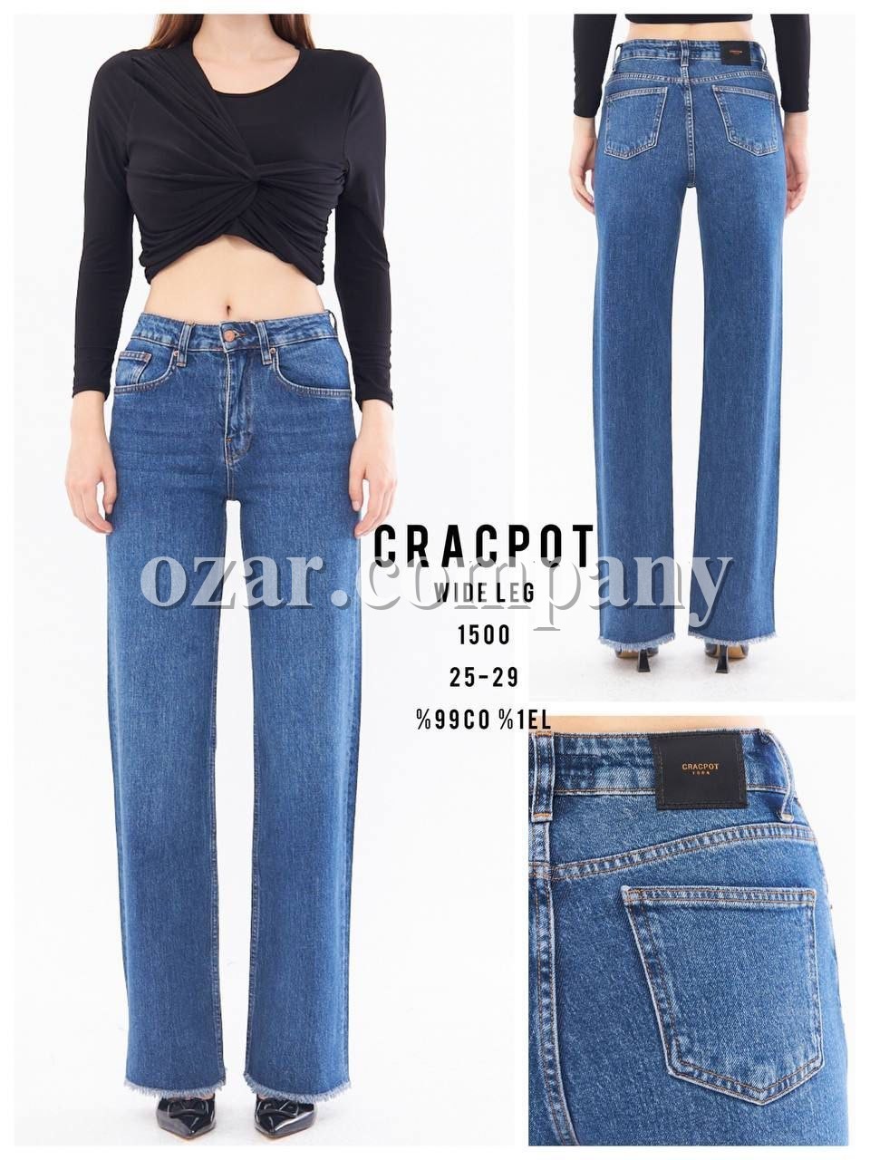Женские Джинсы Cracpot