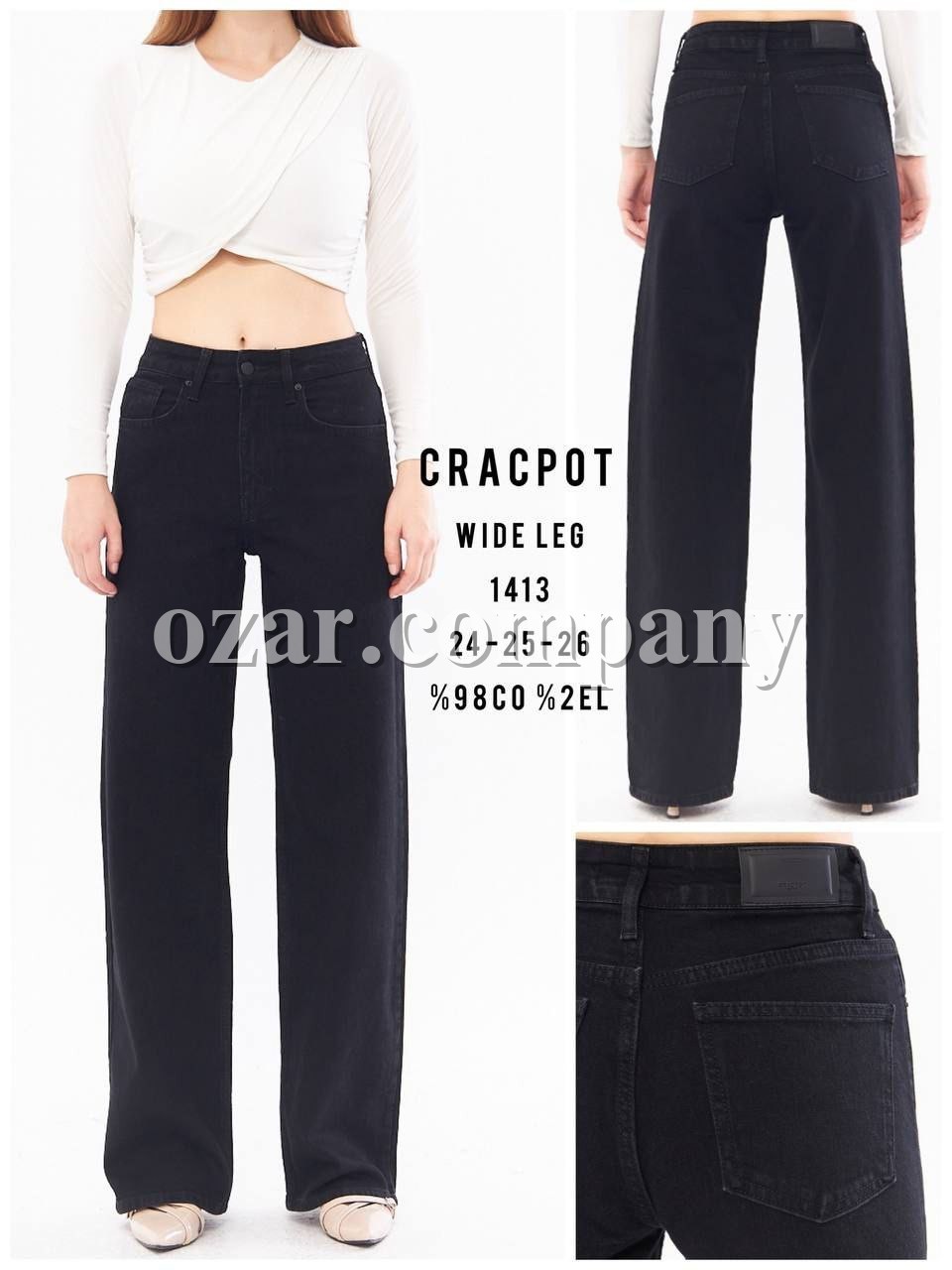 Женские Джинсы Cracpot
