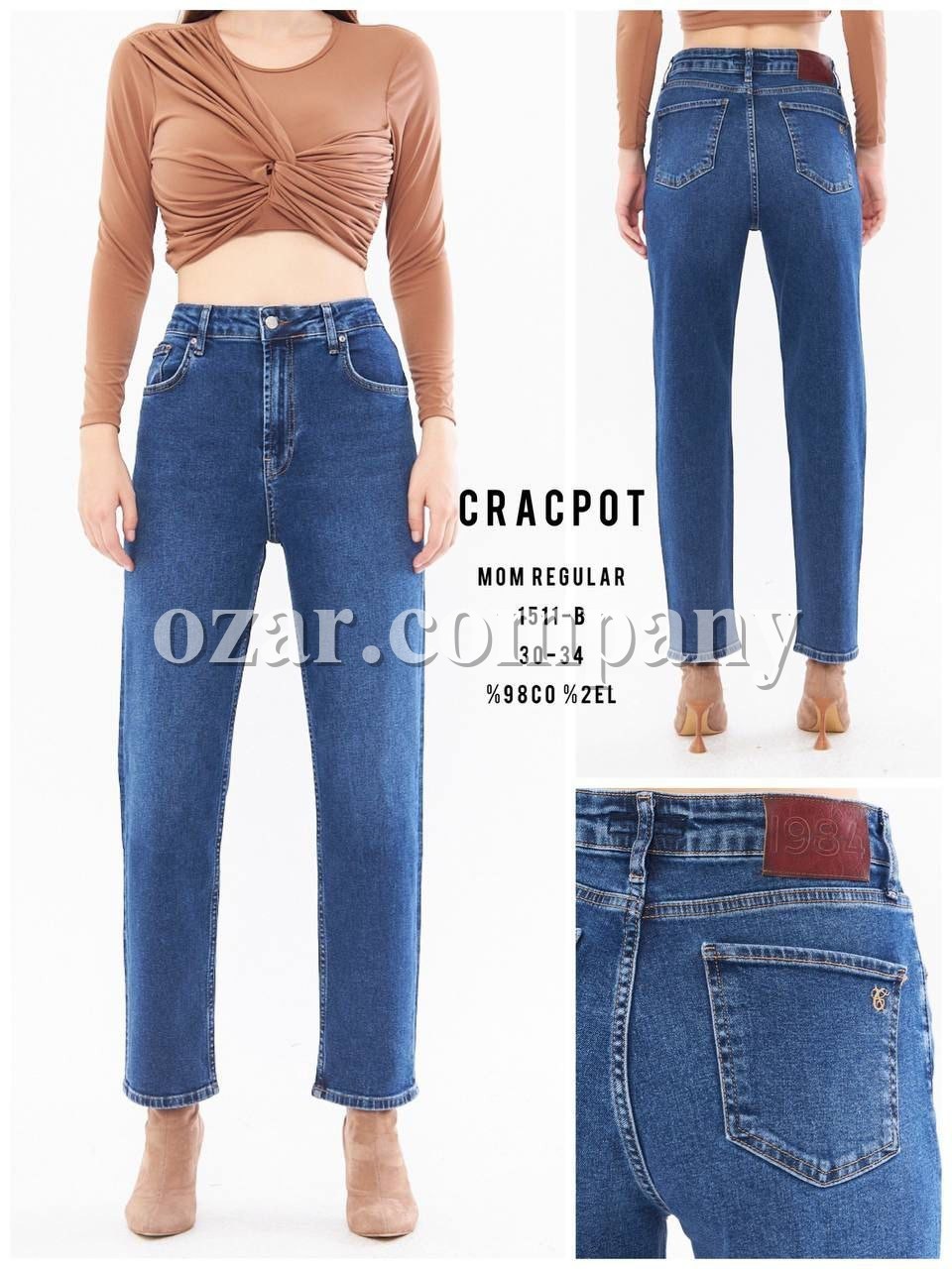 Женские Джинсы Cracpot (Большие размеры)
