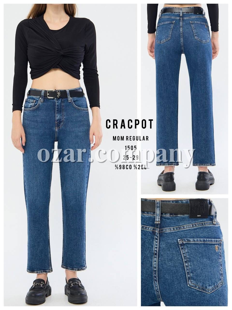 Женские Джинсы Cracpot