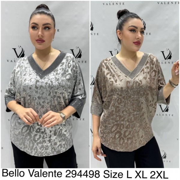 Женская Кофточка Bello Valente (Большие размеры) 