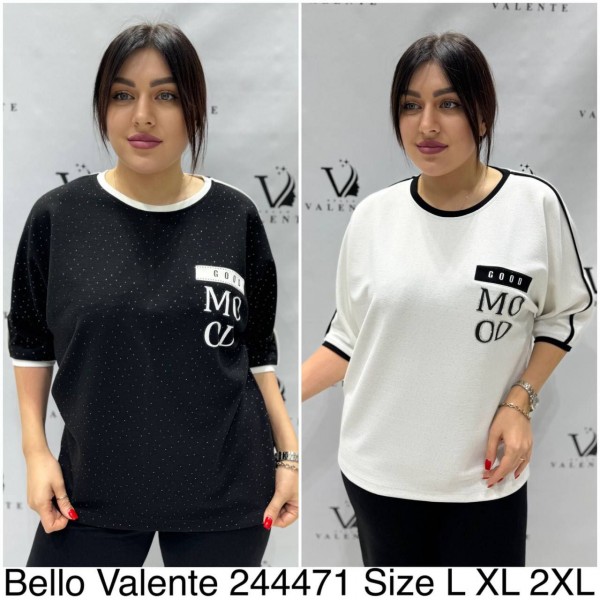 Женская Кофточка Bello Valente (Большие размеры) 