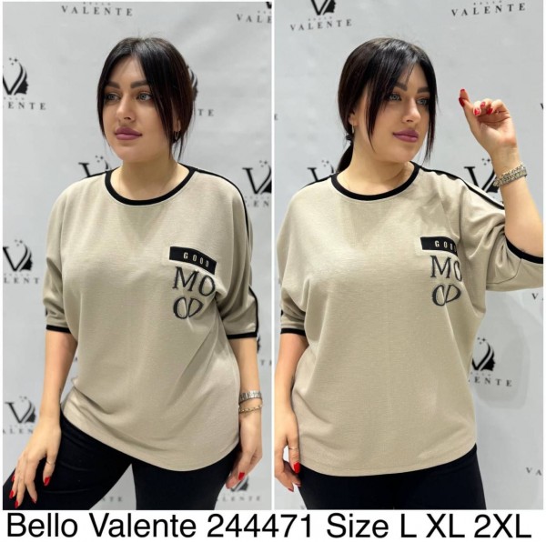 Женская Кофточка Bello Valente (Большие размеры) 