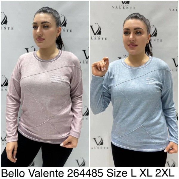 Женская Кофточка Bello Valente (Большие размеры) 