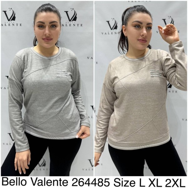 Женская Кофточка Bello Valente (Большие размеры) 