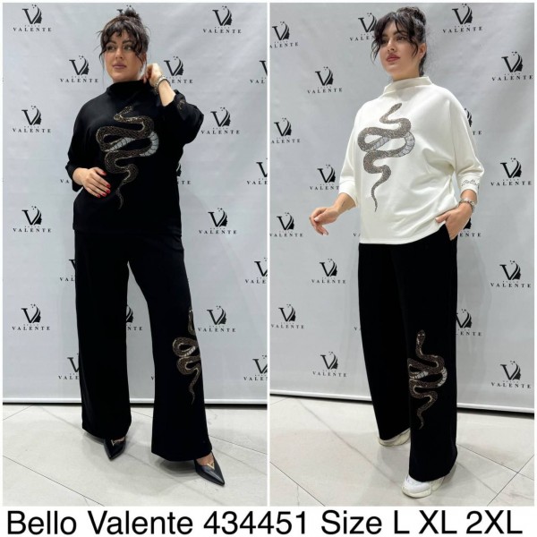 Женский Костюм Bello Valente (Большие размеры)