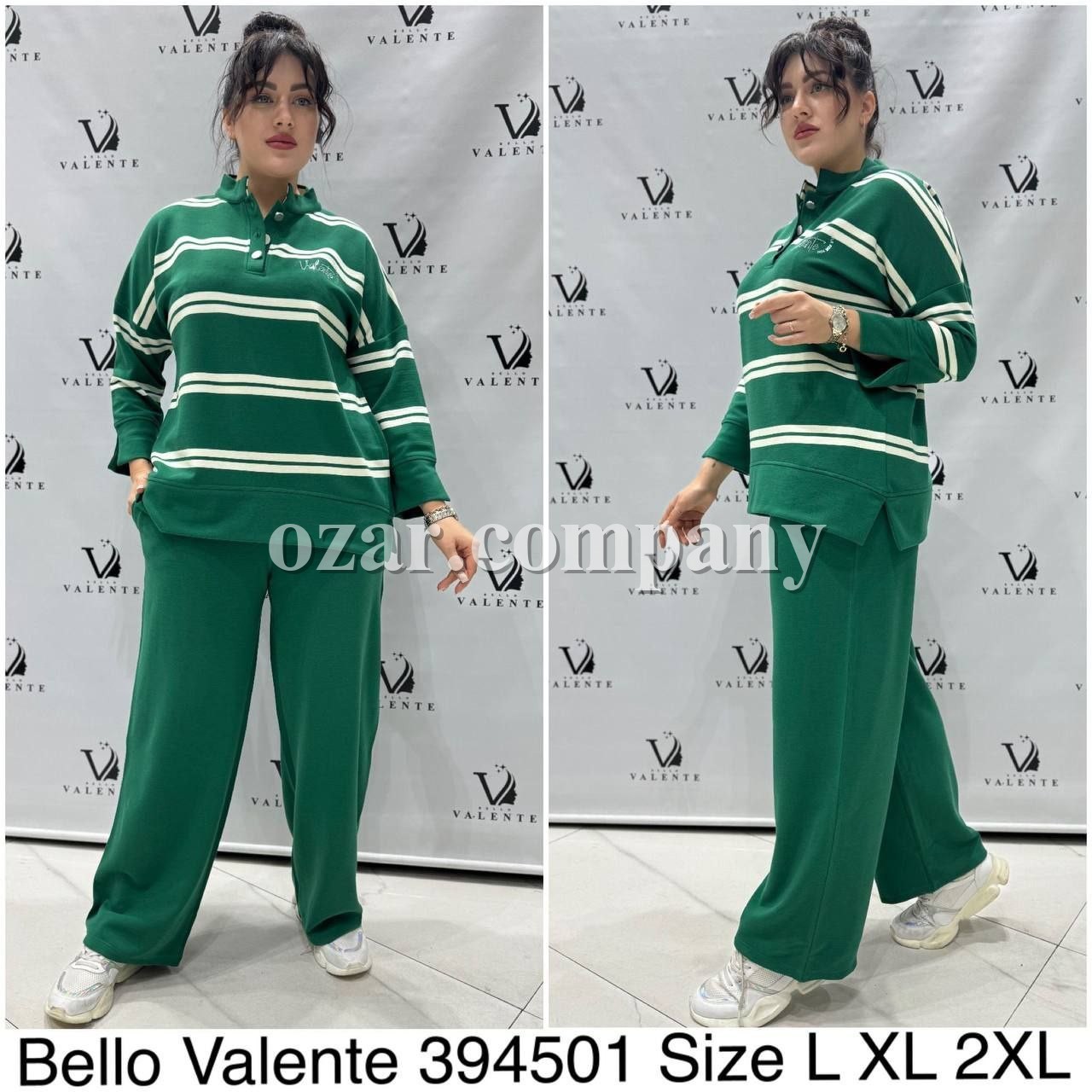 Женский Костюм Bello Valente (Большие размеры)
