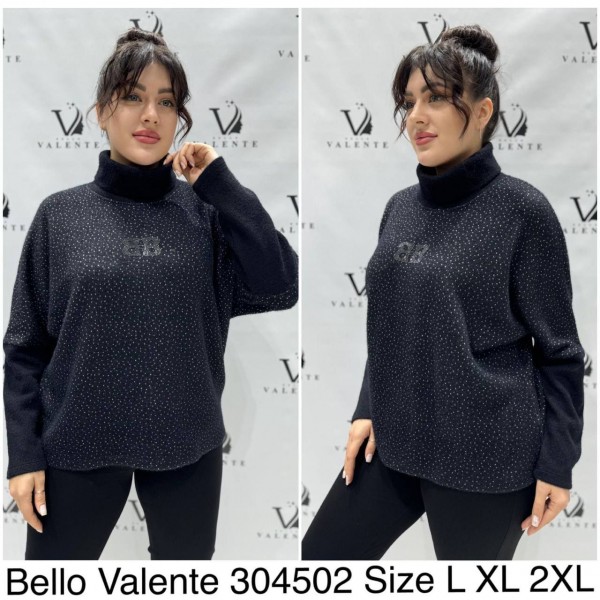 Женская Кофточка Bello Valente (Большие размеры) 