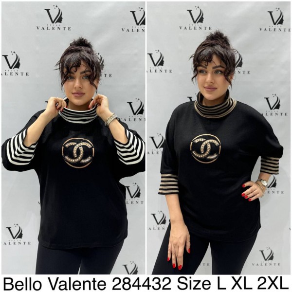 Женская Кофточка Bello Valente (Большие размеры) 