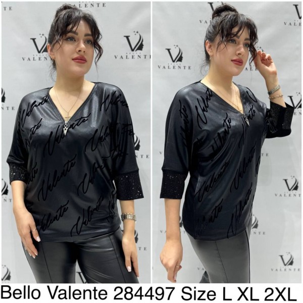 Женская Кофточка Bello Valente (Большие размеры) 