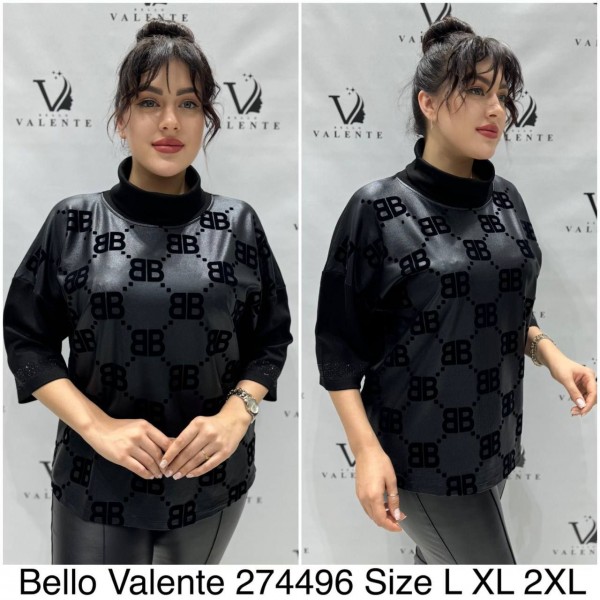 Женская Кофточка Bello Valente (Большие размеры) 