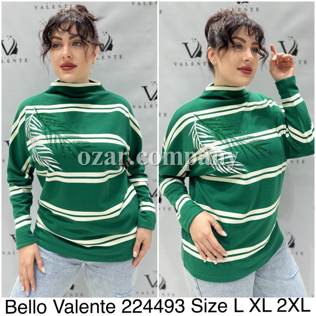 Женская Кофточка Bello Valente (Большие размеры) 
