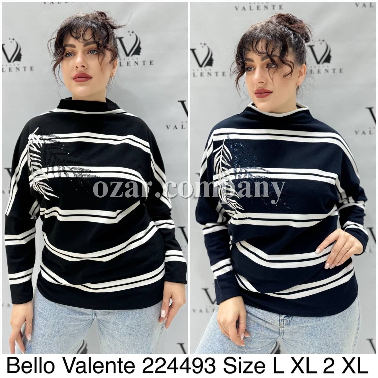 Женская Кофточка Bello Valente (Большие размеры) 
