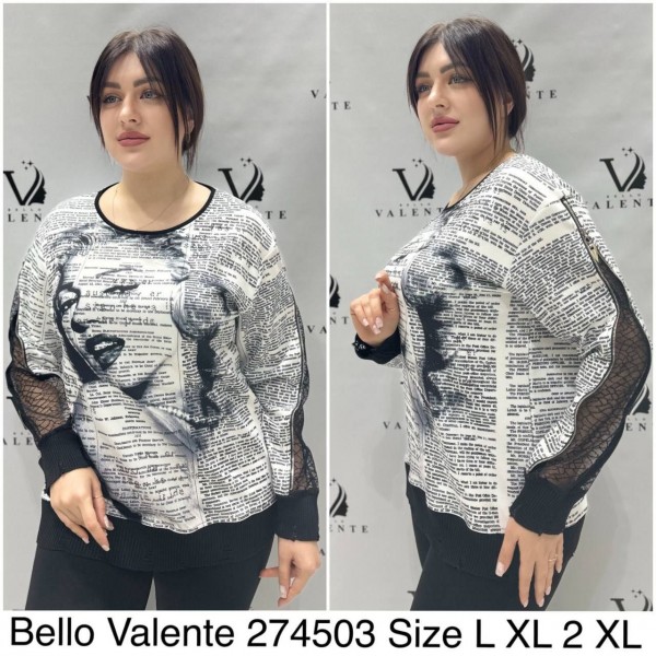 Женская Кофточка Bello Valente (Большие размеры) 