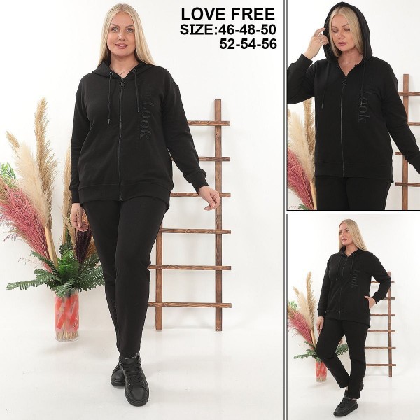Женский Костюм Love Free (Супер батал)