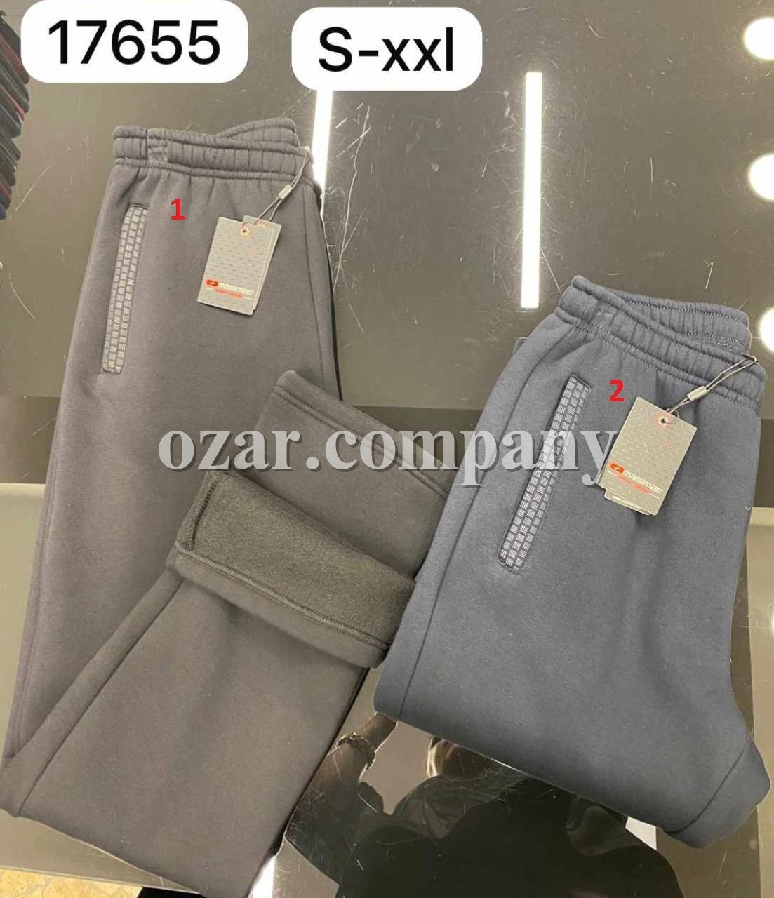 Утеплённые Мужские Спортивные Штаны Masimar