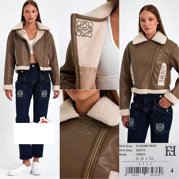 Женская Куртка Loewe