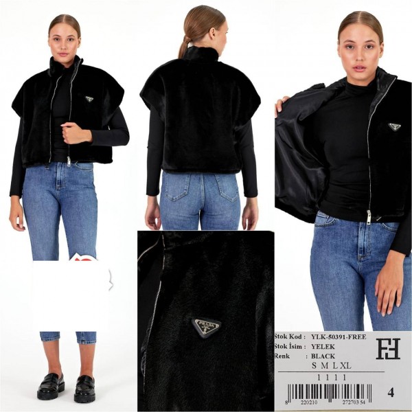 Женская Жилетка Prada