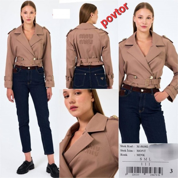 Женский Тренч Miu Miu 
