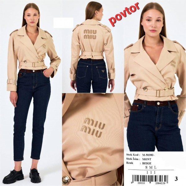 Женский Тренч Miu Miu 