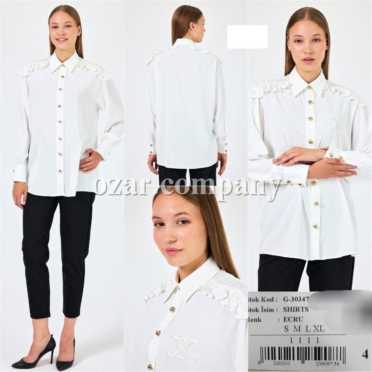 Женская Рубашка Celine