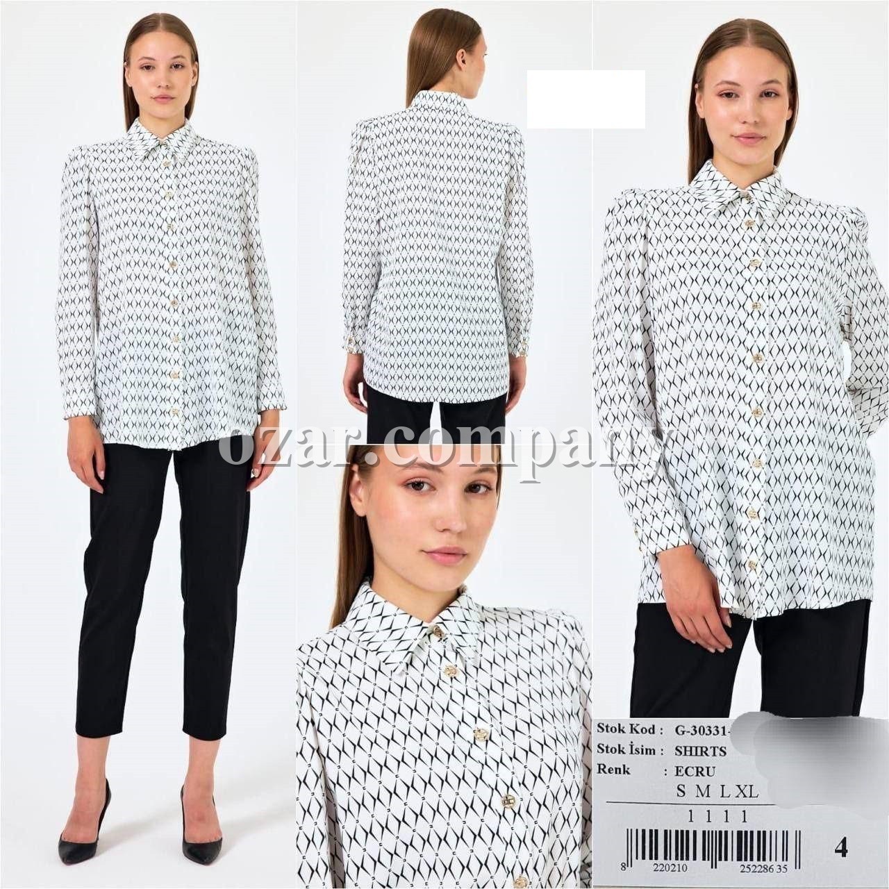 Женская Рубашка Free Fashion