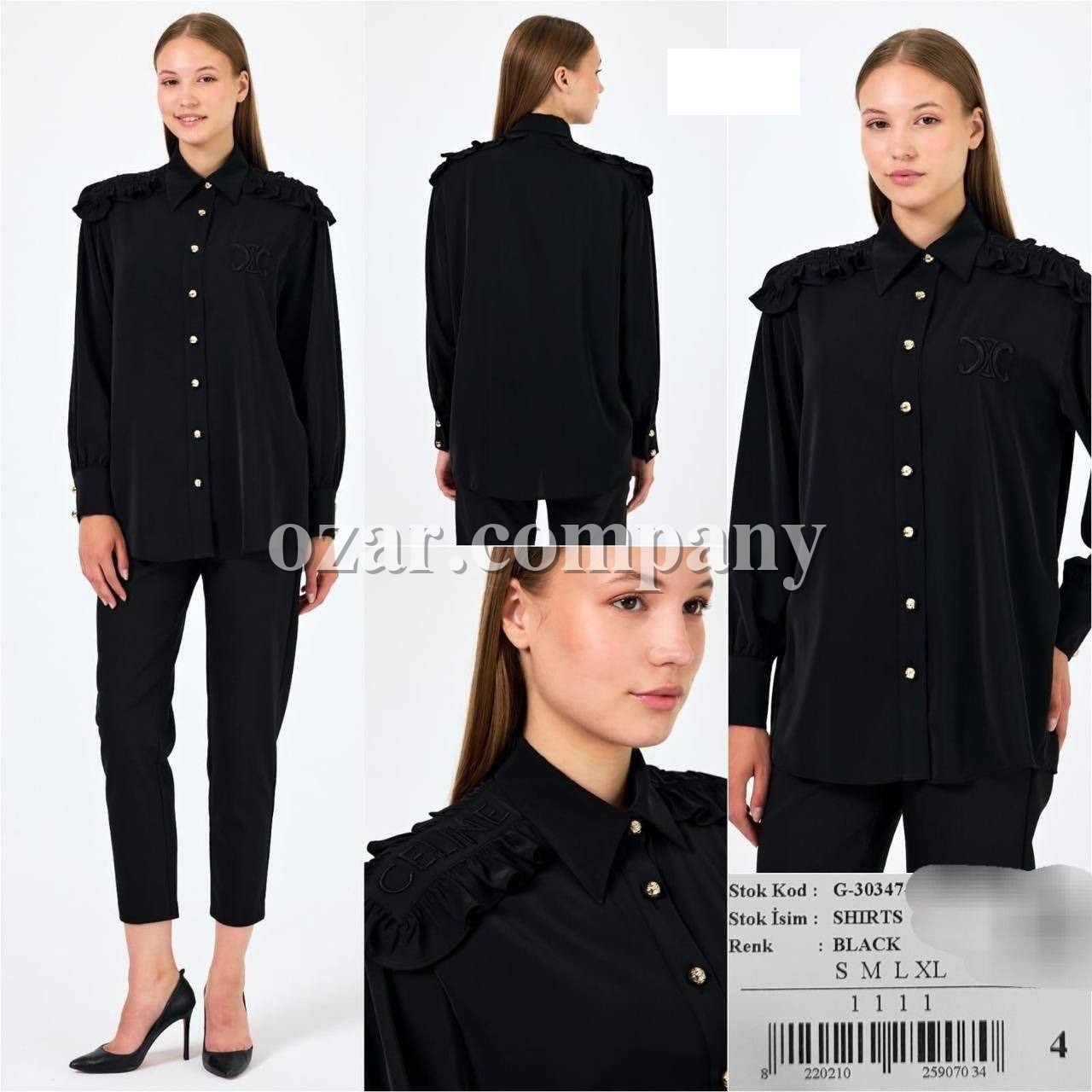 Женская Рубашка Celine