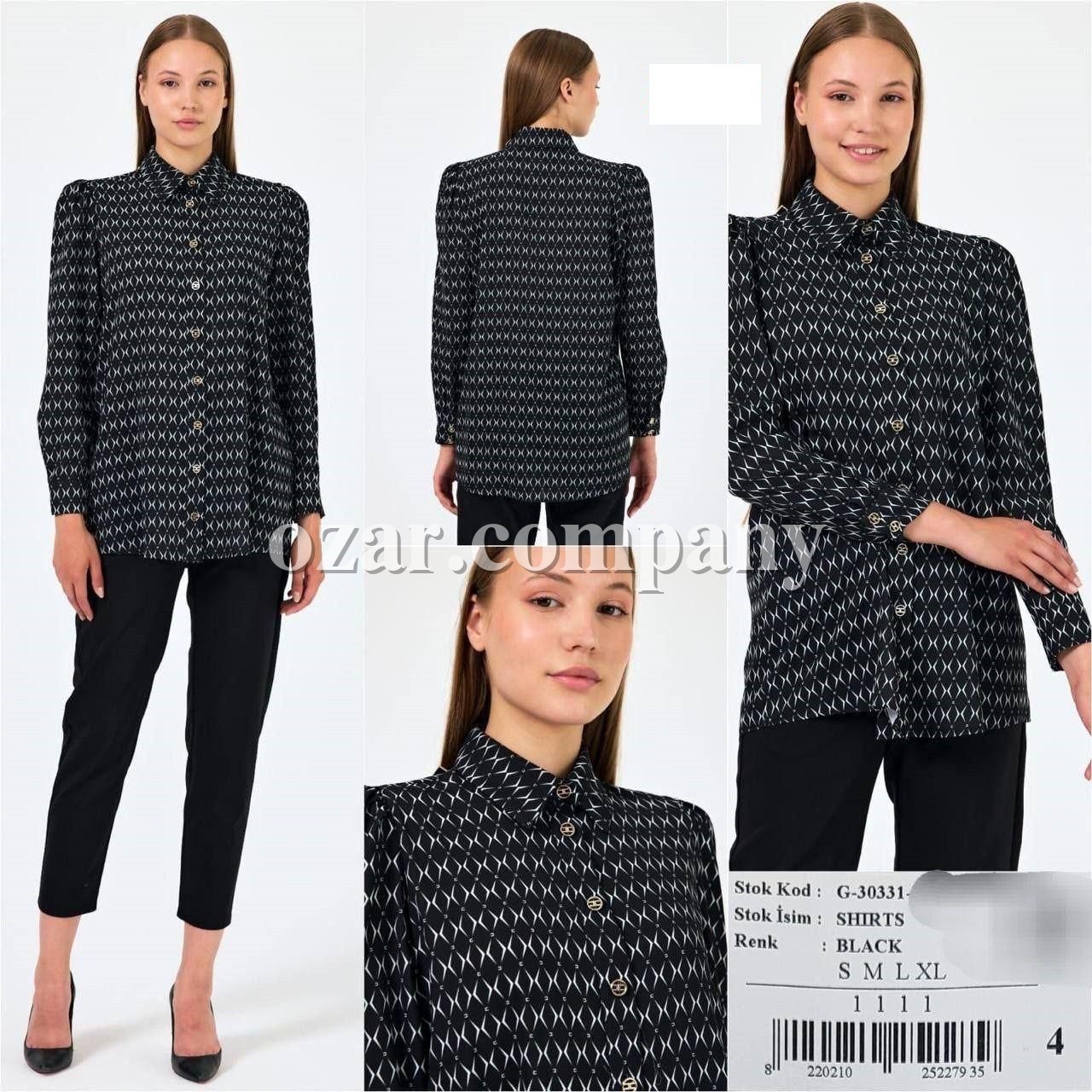 Женская Рубашка Free Fashion